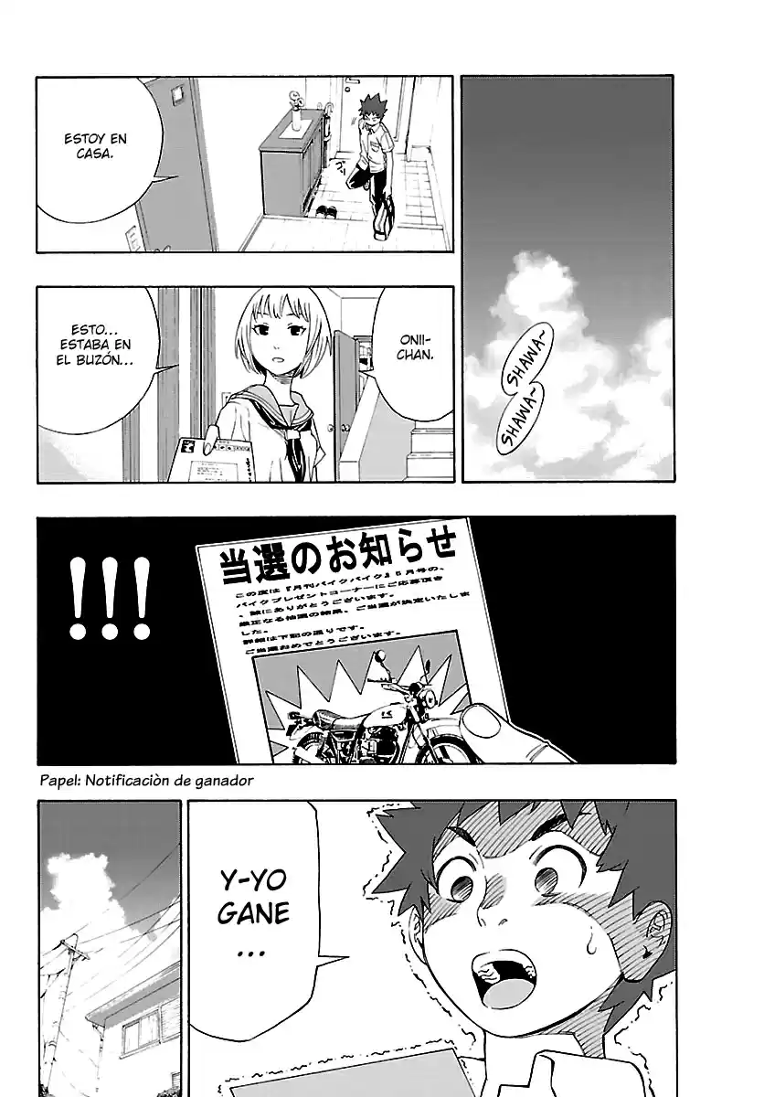Mahou Gyoushounin Roma - Capítulo 4 - Página 12 - LectorTMOo