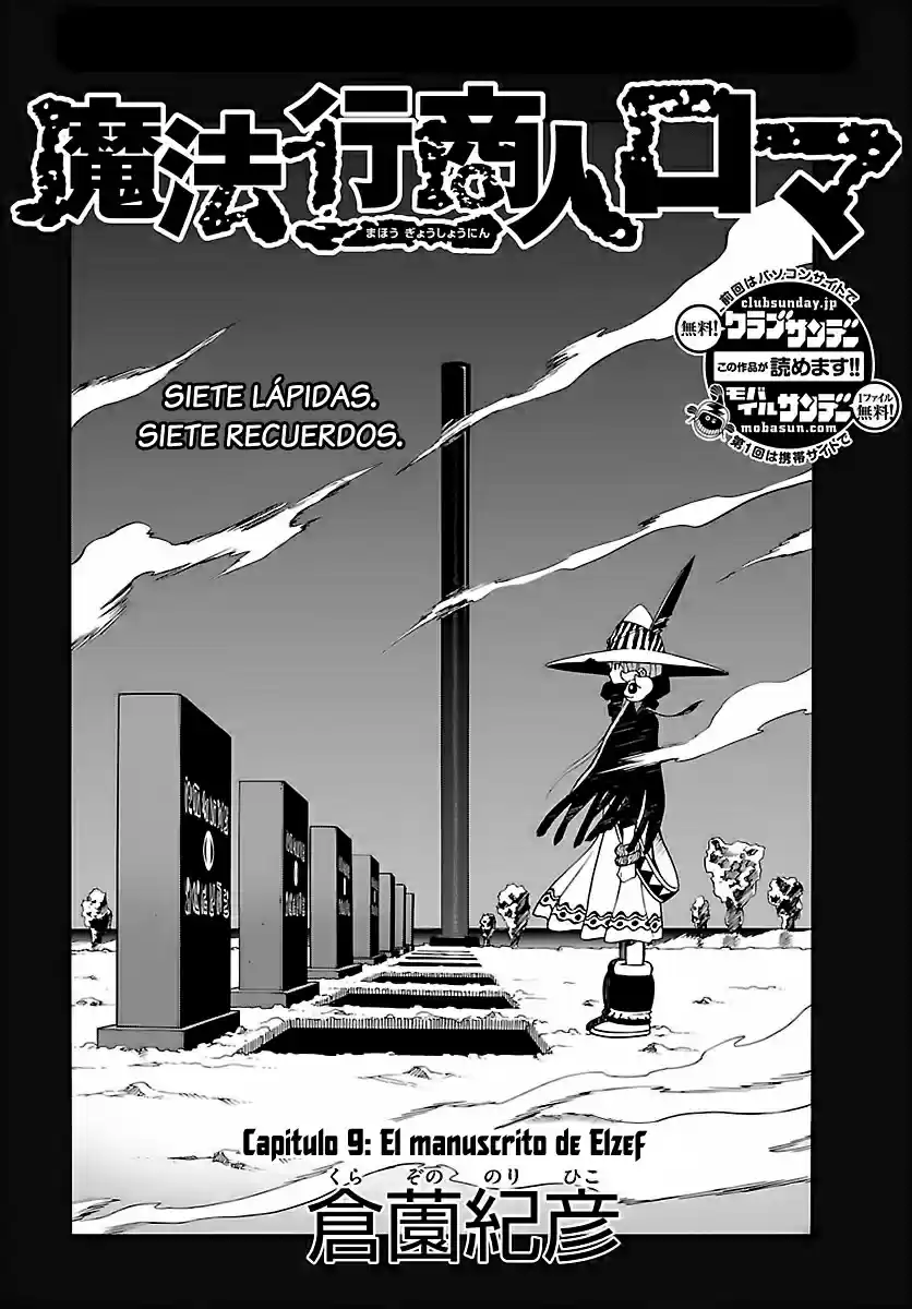 Mahou Gyoushounin Roma - Capítulo 9 - Página 4 - LectorTMOo