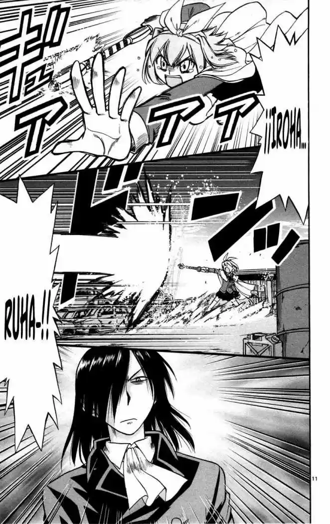 Mahou No Iroha! - Capítulo 14 - Página 12 - LectorTMOo