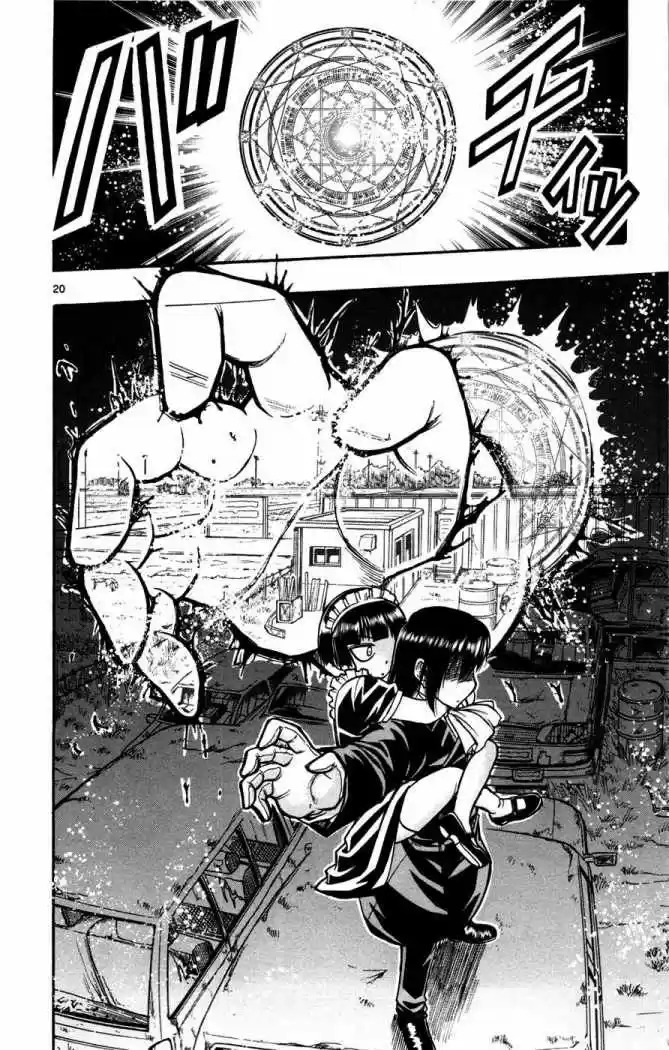 Mahou No Iroha! - Capítulo 14 - Página 21 - LectorTMOo