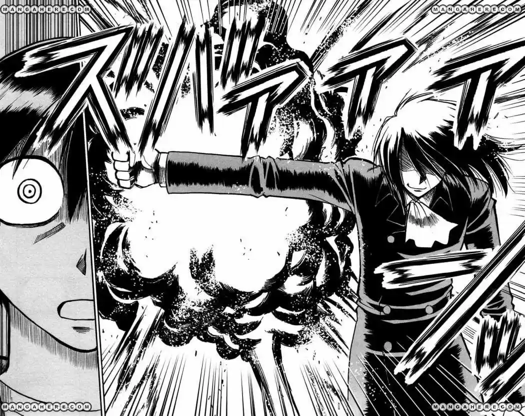 Mahou No Iroha! - Capítulo 14 - Página 23 - LectorTMOo