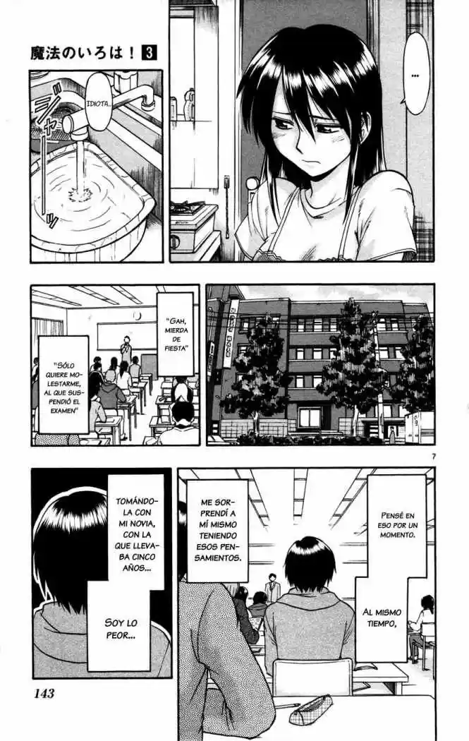 Mahou No Iroha! - Capítulo 17 - Página 7 - LectorTMOo
