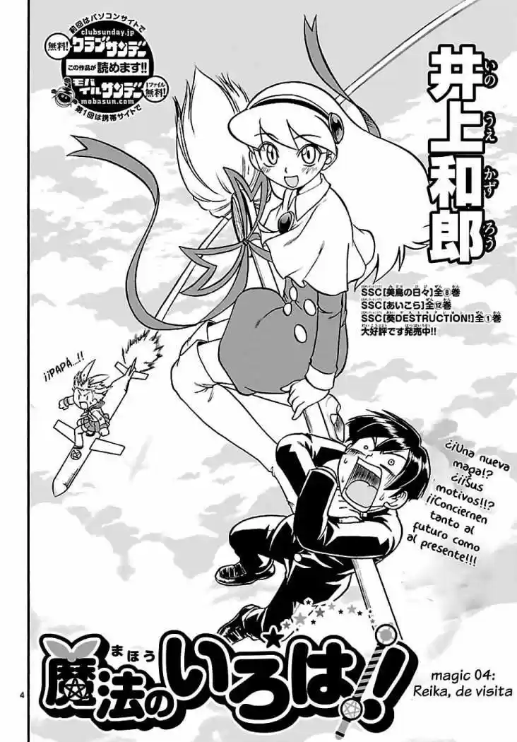 Mahou No Iroha! - Capítulo 4 - Página 4 - LectorTMOo