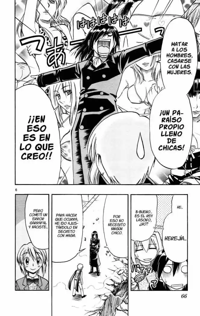 Mahou No Iroha! - Capítulo 8 - Página 7 - LectorTMOo
