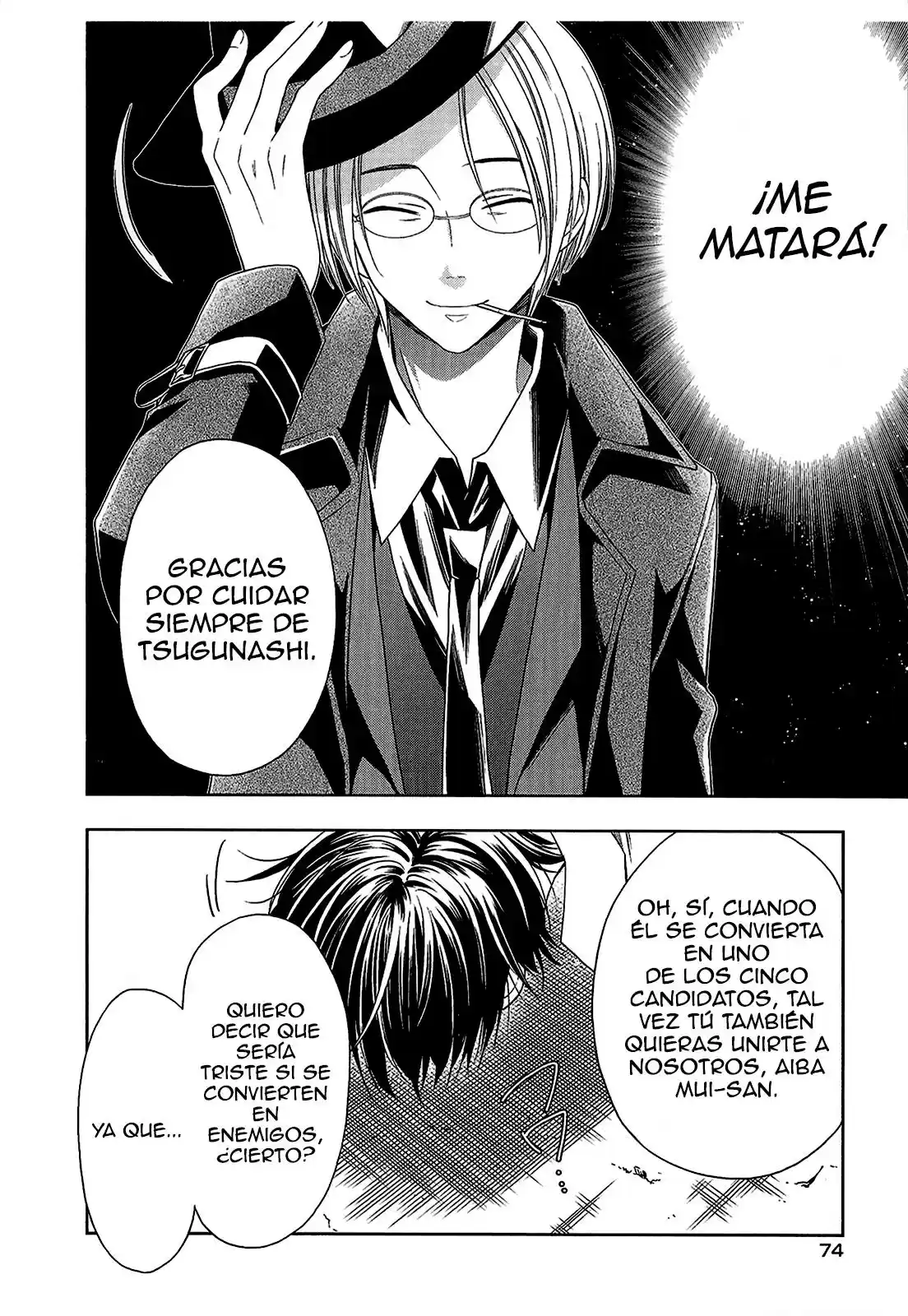 Mahou Sensou - Capítulo 10 - Página 32 - LectorTMOo