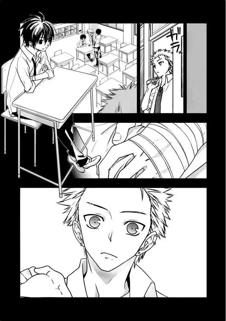 Mahou Sensou - Capítulo 3 - Página 18 - LectorTMOo