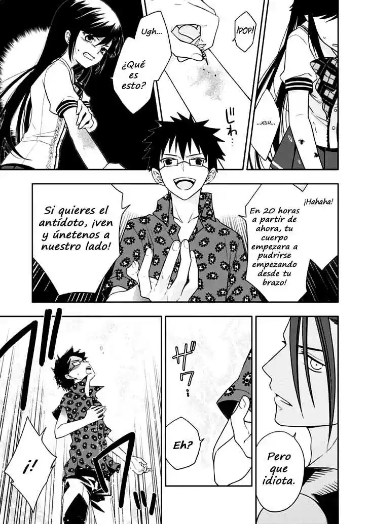 Mahou Sensou - Capítulo 4 - Página 24 - LectorTMOo