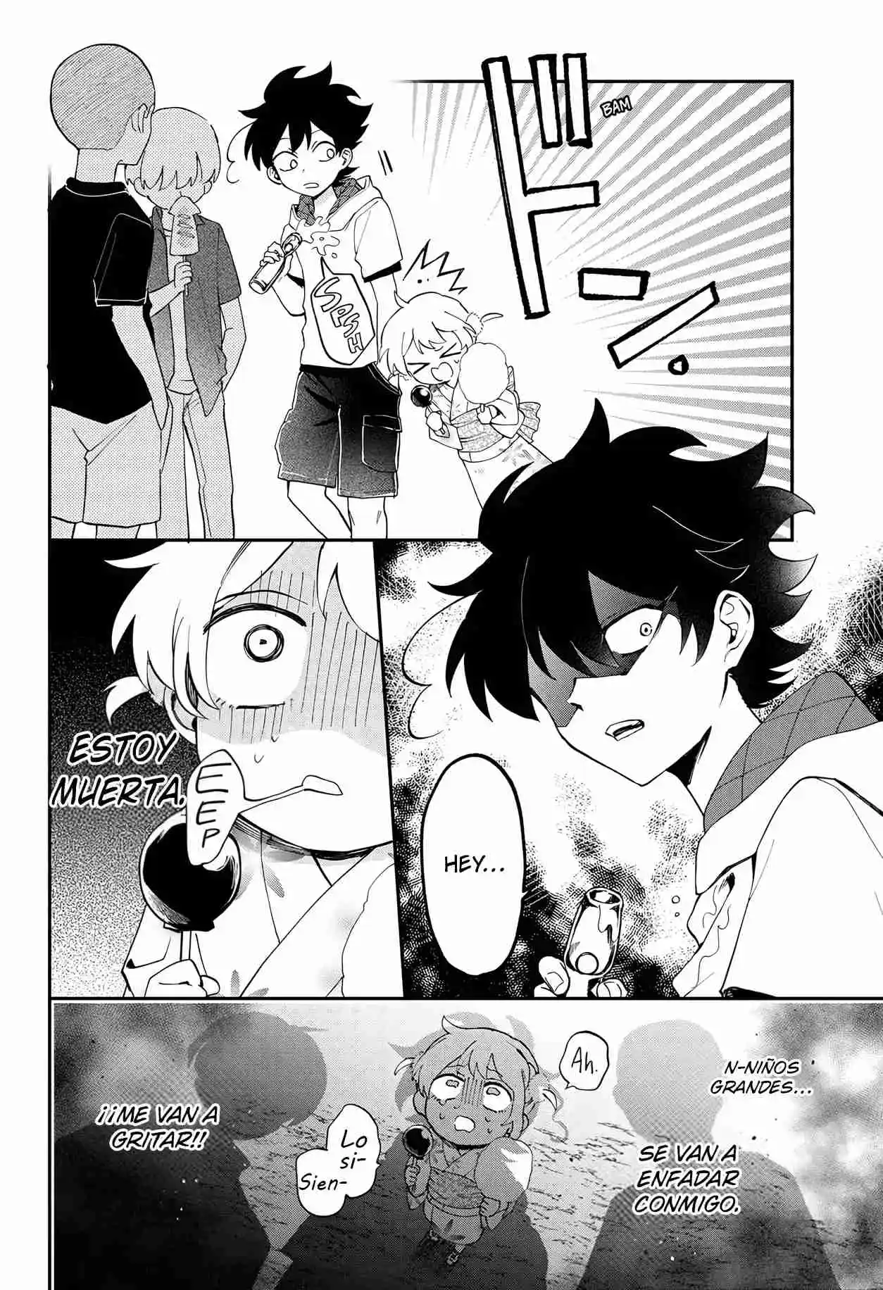 Mahou Shoujo Dandelion - Capítulo 7.50 - Página 3 - LectorTMOo