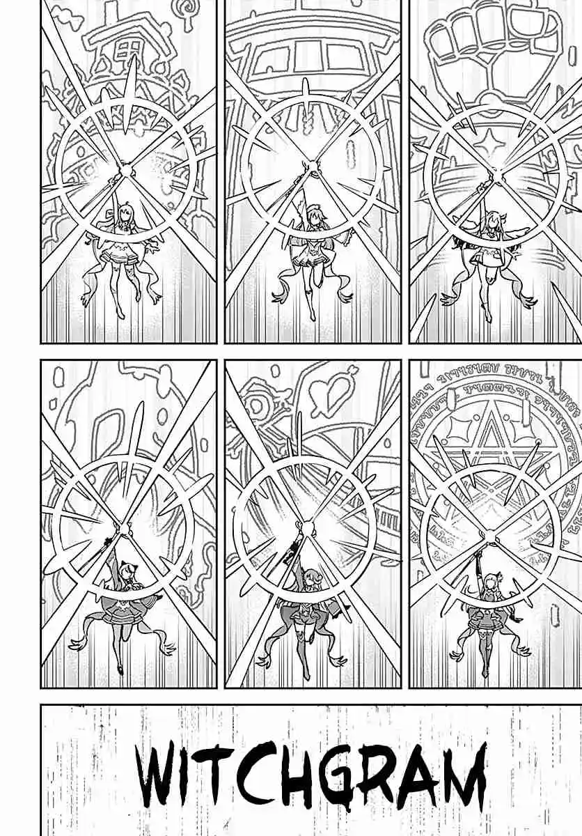 Mahou Shoujo Holowitches! - Capítulo 1 - Página 42 - LectorTMOo