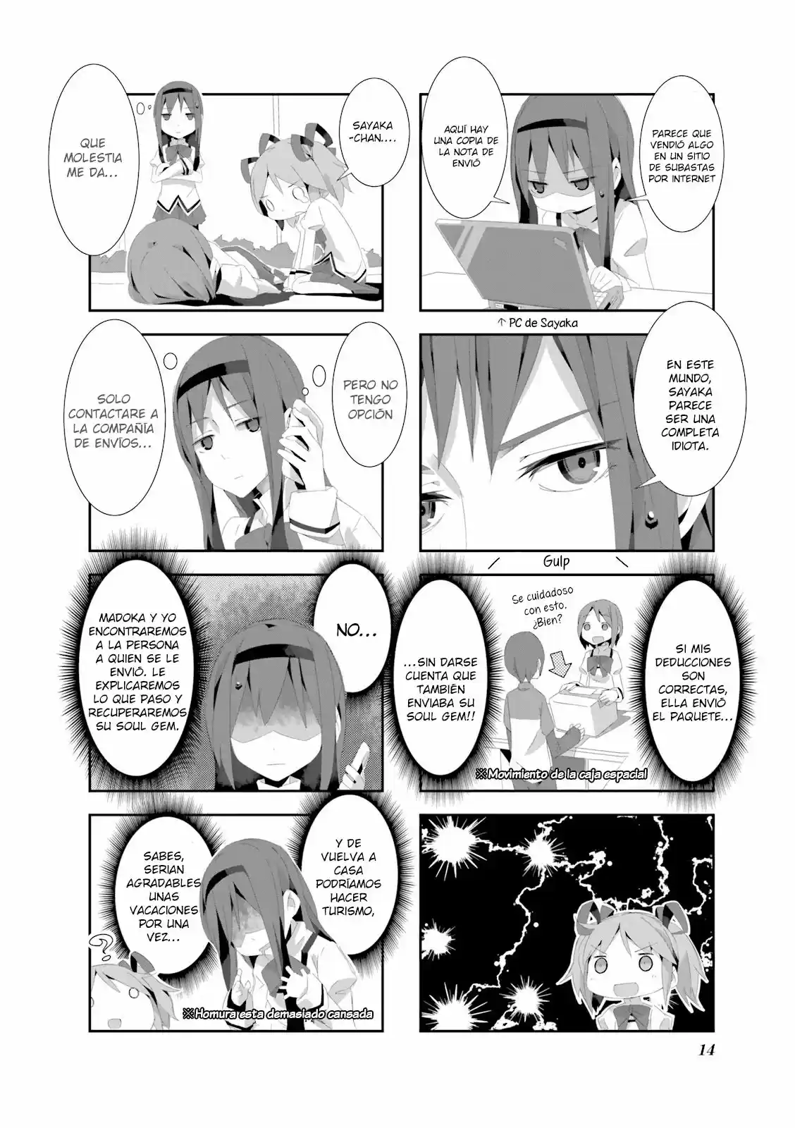Mahou Shoujo Homura Tamura: Heikou Sekai Ga Itsumo Heikou De Aru To Wa Kagiranai No Da - Capítulo 1 - Página 16 - LectorTMOo