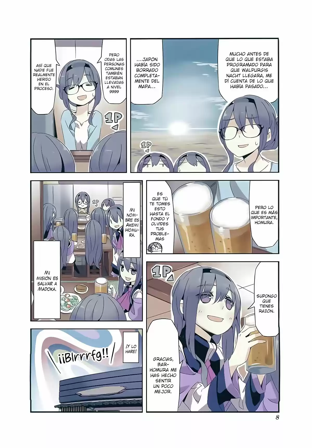 Mahou Shoujo Homura Tamura: Heikou Sekai Ga Itsumo Heikou De Aru To Wa Kagiranai No Da - Capítulo 11 - Página 11 - LectorTMOo