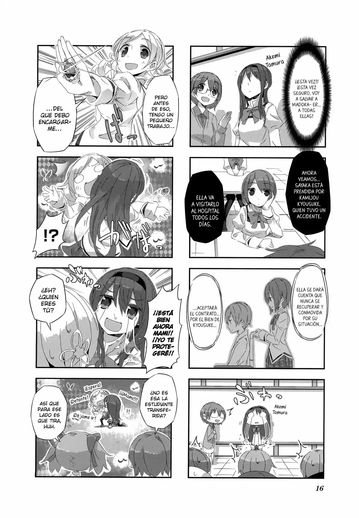 Mahou Shoujo Homura Tamura: Heikou Sekai Ga Itsumo Heikou De Aru To Wa Kagiranai No Da - Capítulo 11 - Página 19 - LectorTMOo