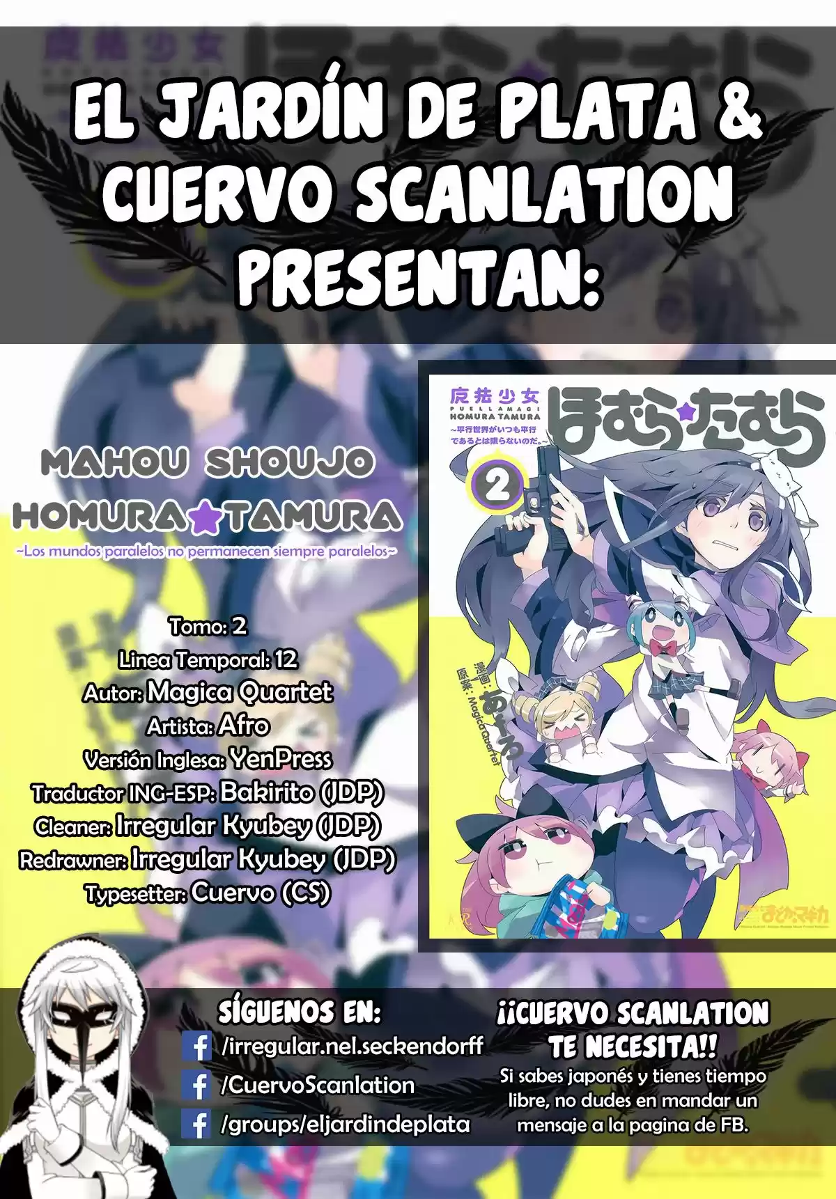 Mahou Shoujo Homura Tamura: Heikou Sekai Ga Itsumo Heikou De Aru To Wa Kagiranai No Da - Capítulo 12 - Página 1 - LectorTMOo