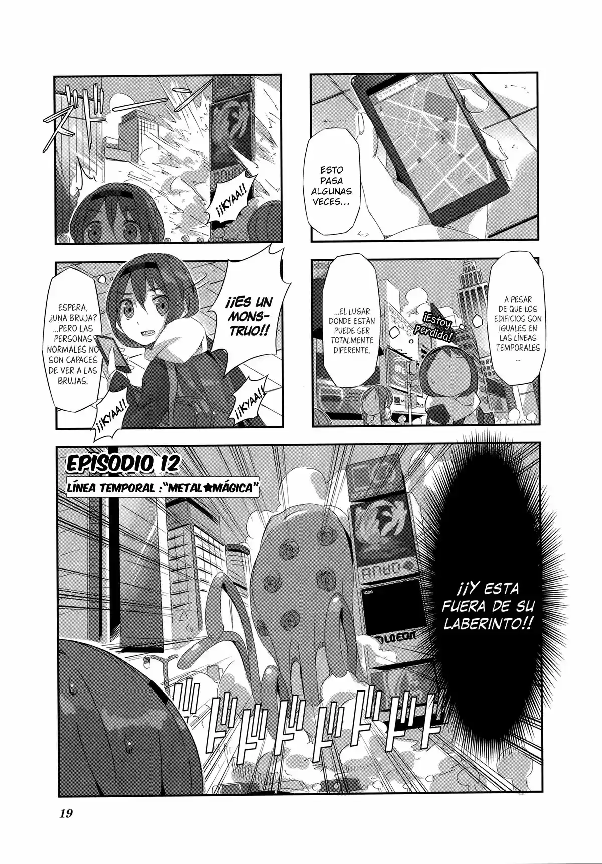 Mahou Shoujo Homura Tamura: Heikou Sekai Ga Itsumo Heikou De Aru To Wa Kagiranai No Da - Capítulo 12 - Página 2 - LectorTMOo