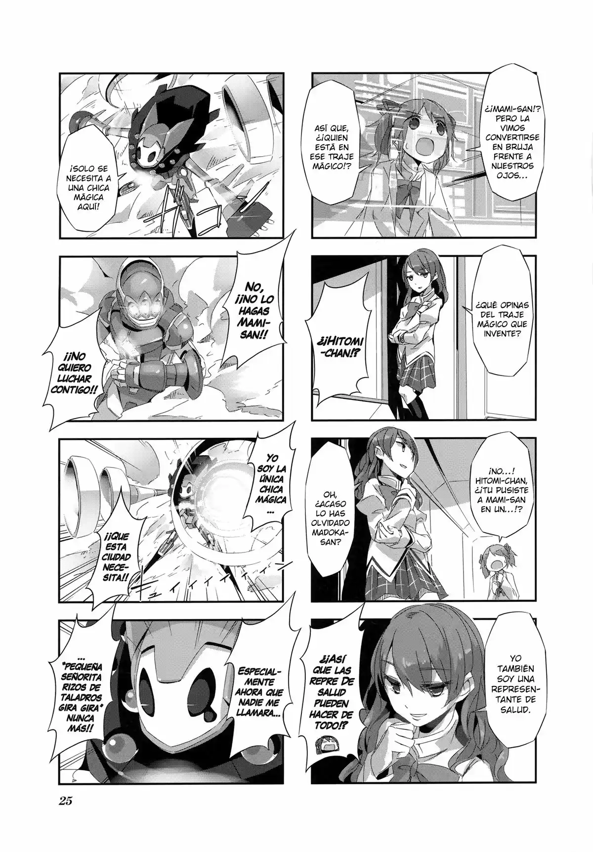 Mahou Shoujo Homura Tamura: Heikou Sekai Ga Itsumo Heikou De Aru To Wa Kagiranai No Da - Capítulo 12 - Página 8 - LectorTMOo