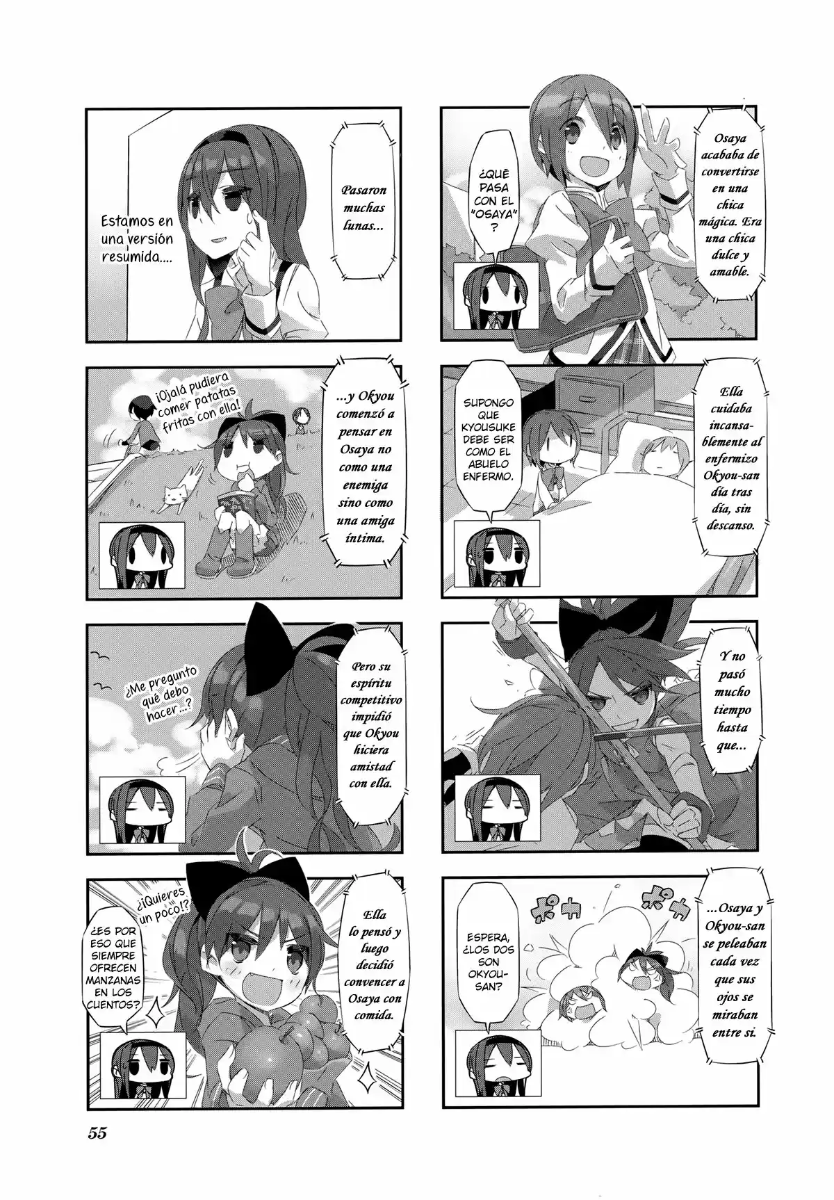 Mahou Shoujo Homura Tamura: Heikou Sekai Ga Itsumo Heikou De Aru To Wa Kagiranai No Da capítulo 15 página 4
