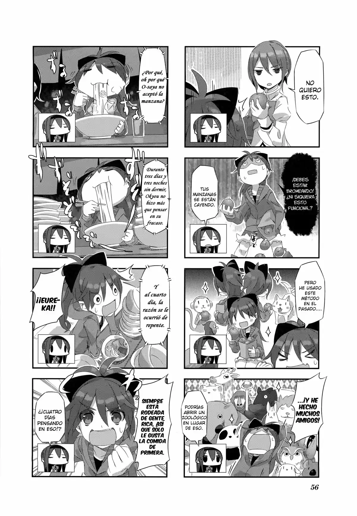 Mahou Shoujo Homura Tamura: Heikou Sekai Ga Itsumo Heikou De Aru To Wa Kagiranai No Da capítulo 15 página 5