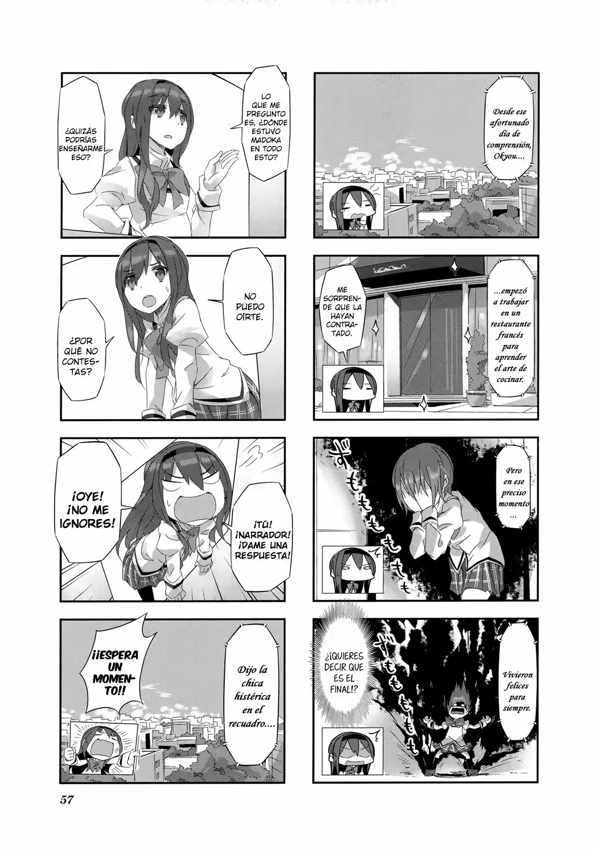 Mahou Shoujo Homura Tamura: Heikou Sekai Ga Itsumo Heikou De Aru To Wa Kagiranai No Da capítulo 15 página 6