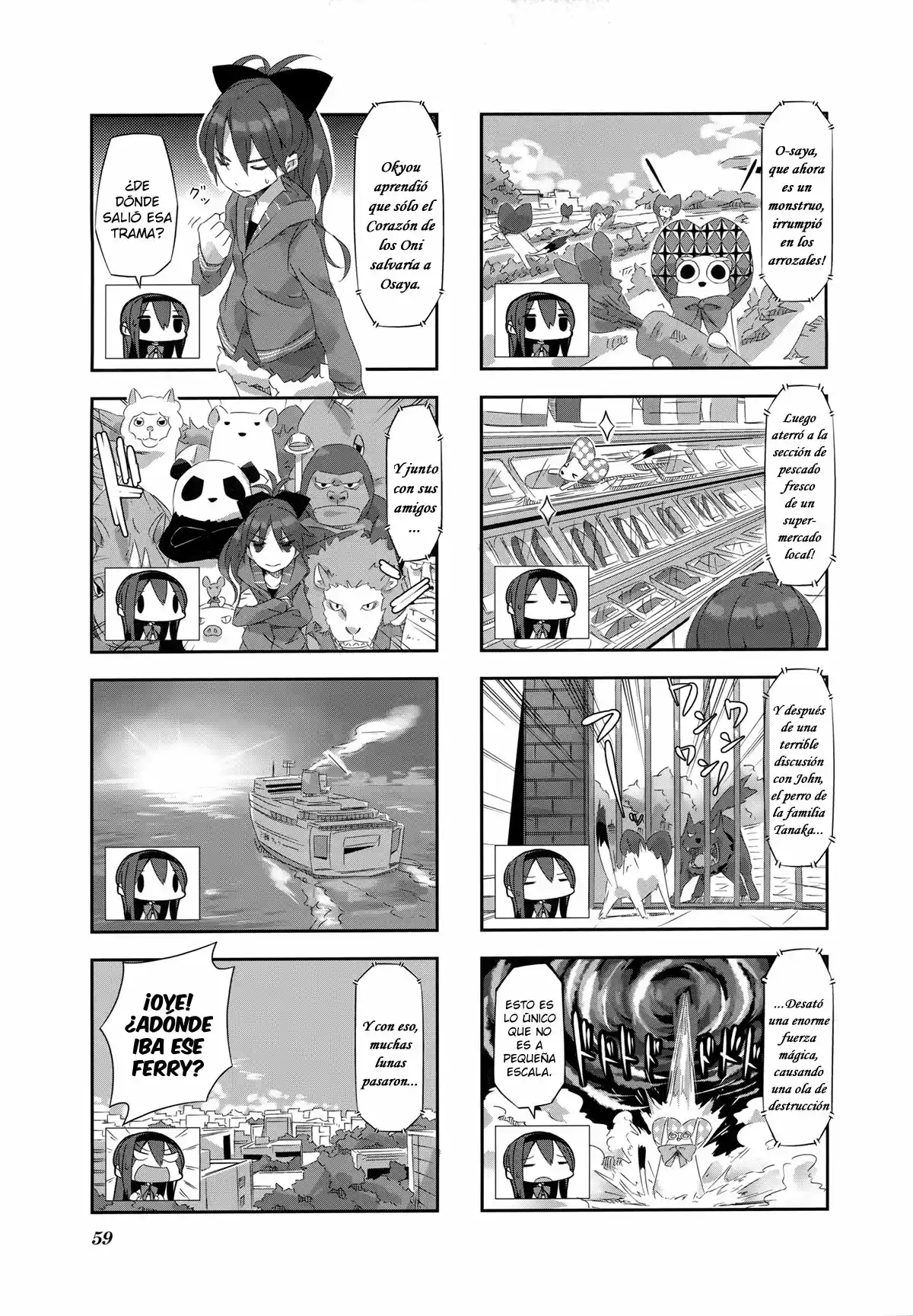 Mahou Shoujo Homura Tamura: Heikou Sekai Ga Itsumo Heikou De Aru To Wa Kagiranai No Da capítulo 15 página 8