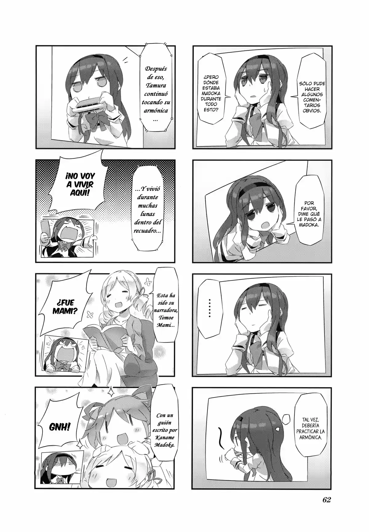 Mahou Shoujo Homura Tamura: Heikou Sekai Ga Itsumo Heikou De Aru To Wa Kagiranai No Da capítulo 15 página 11
