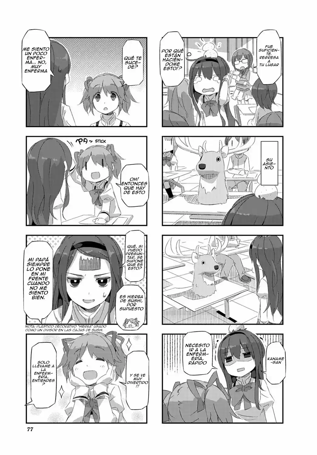 Mahou Shoujo Homura Tamura: Heikou Sekai Ga Itsumo Heikou De Aru To Wa Kagiranai No Da capítulo 17 página 4