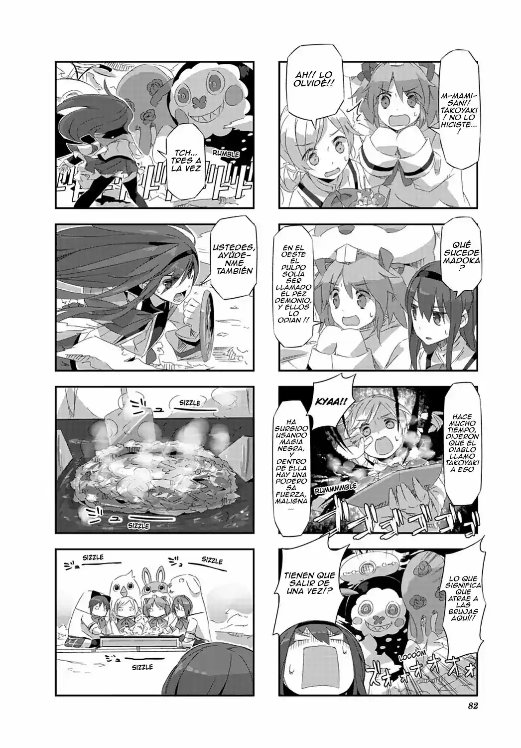 Mahou Shoujo Homura Tamura: Heikou Sekai Ga Itsumo Heikou De Aru To Wa Kagiranai No Da capítulo 17 página 9