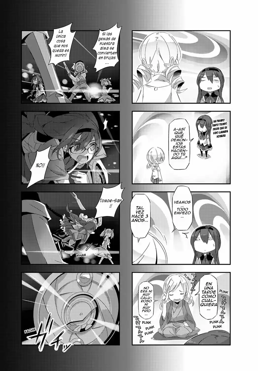 Mahou Shoujo Homura Tamura: Heikou Sekai Ga Itsumo Heikou De Aru To Wa Kagiranai No Da capítulo 18 página 4