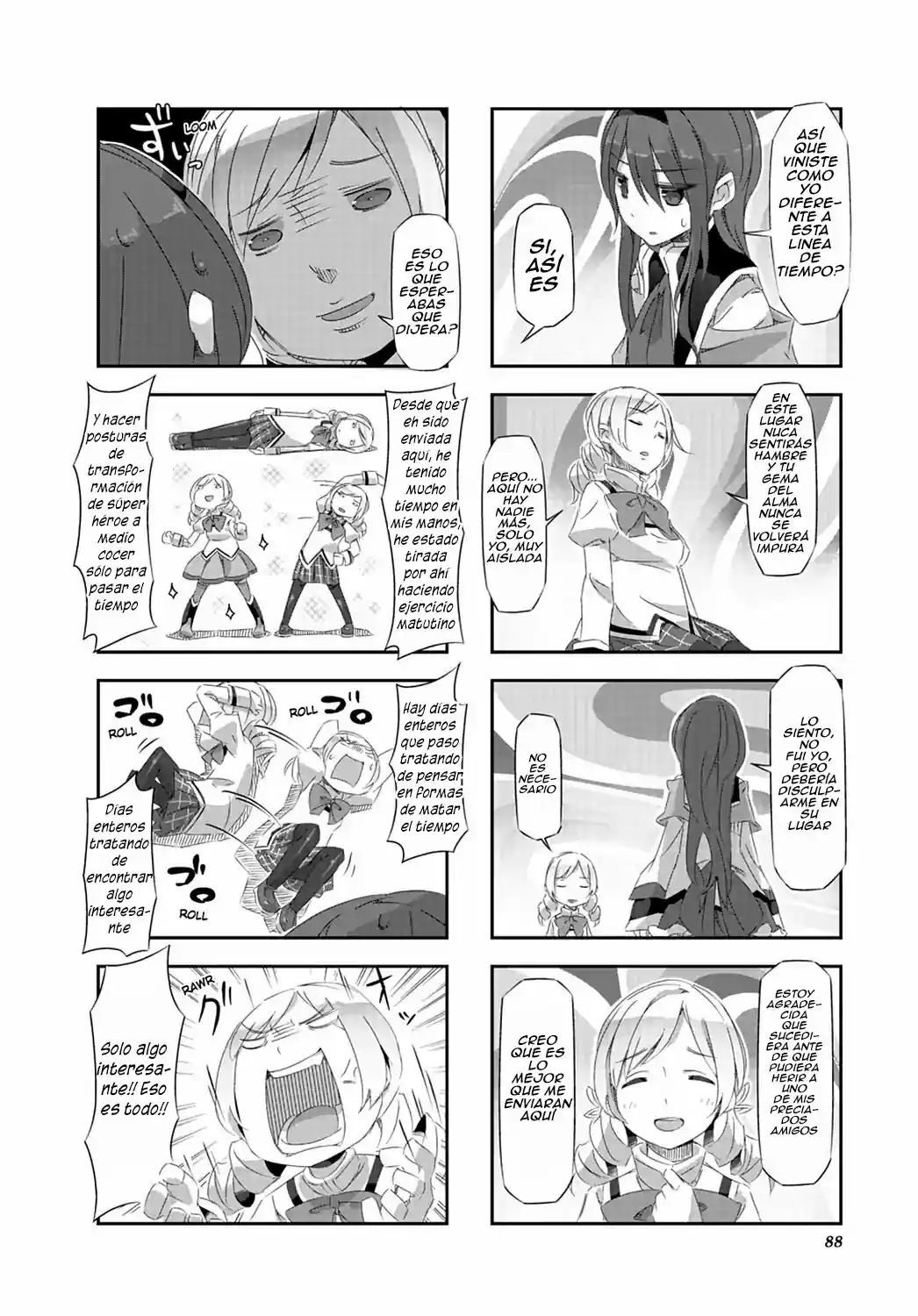 Mahou Shoujo Homura Tamura: Heikou Sekai Ga Itsumo Heikou De Aru To Wa Kagiranai No Da capítulo 18 página 5