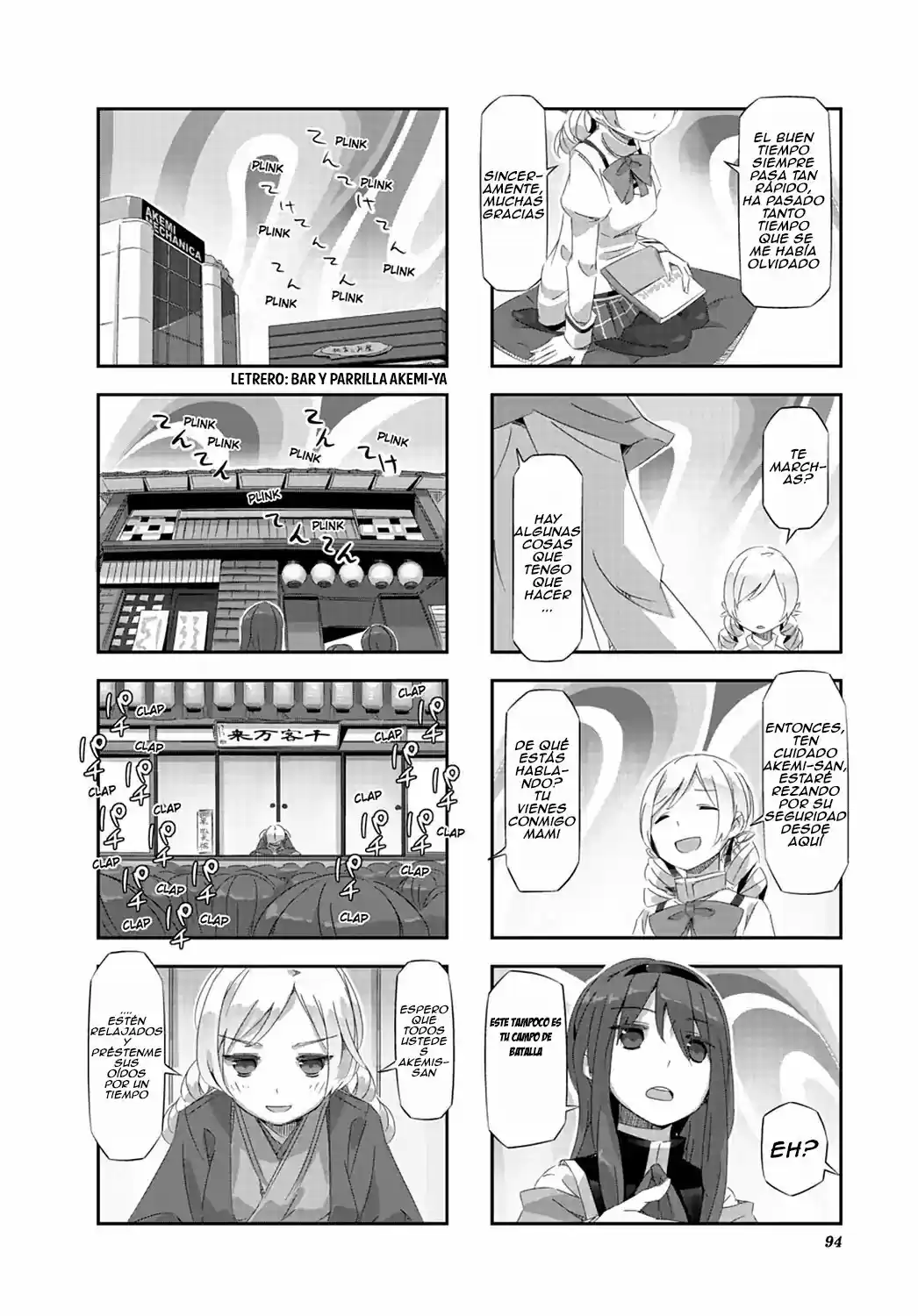 Mahou Shoujo Homura Tamura: Heikou Sekai Ga Itsumo Heikou De Aru To Wa Kagiranai No Da capítulo 18 página 11