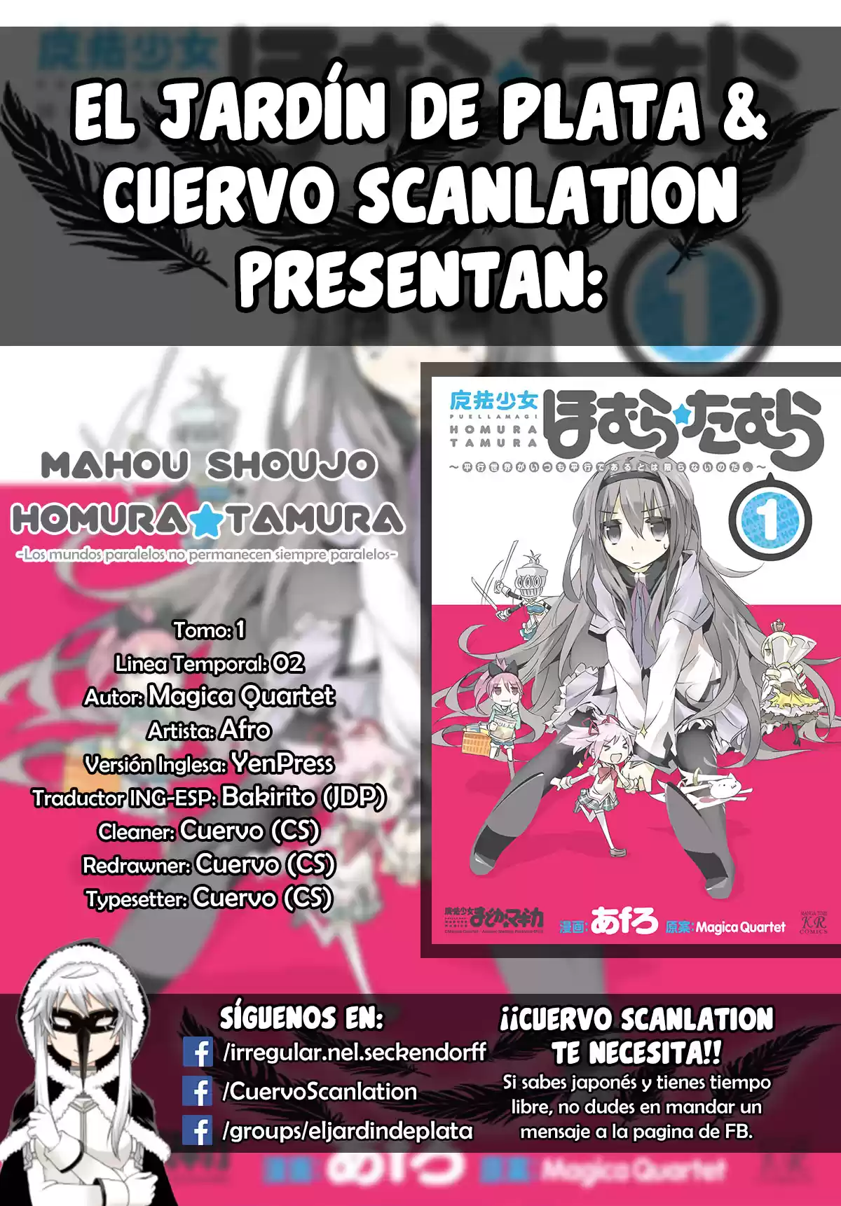 Mahou Shoujo Homura Tamura: Heikou Sekai Ga Itsumo Heikou De Aru To Wa Kagiranai No Da - Capítulo 2 - Página 1 - LectorTMOo