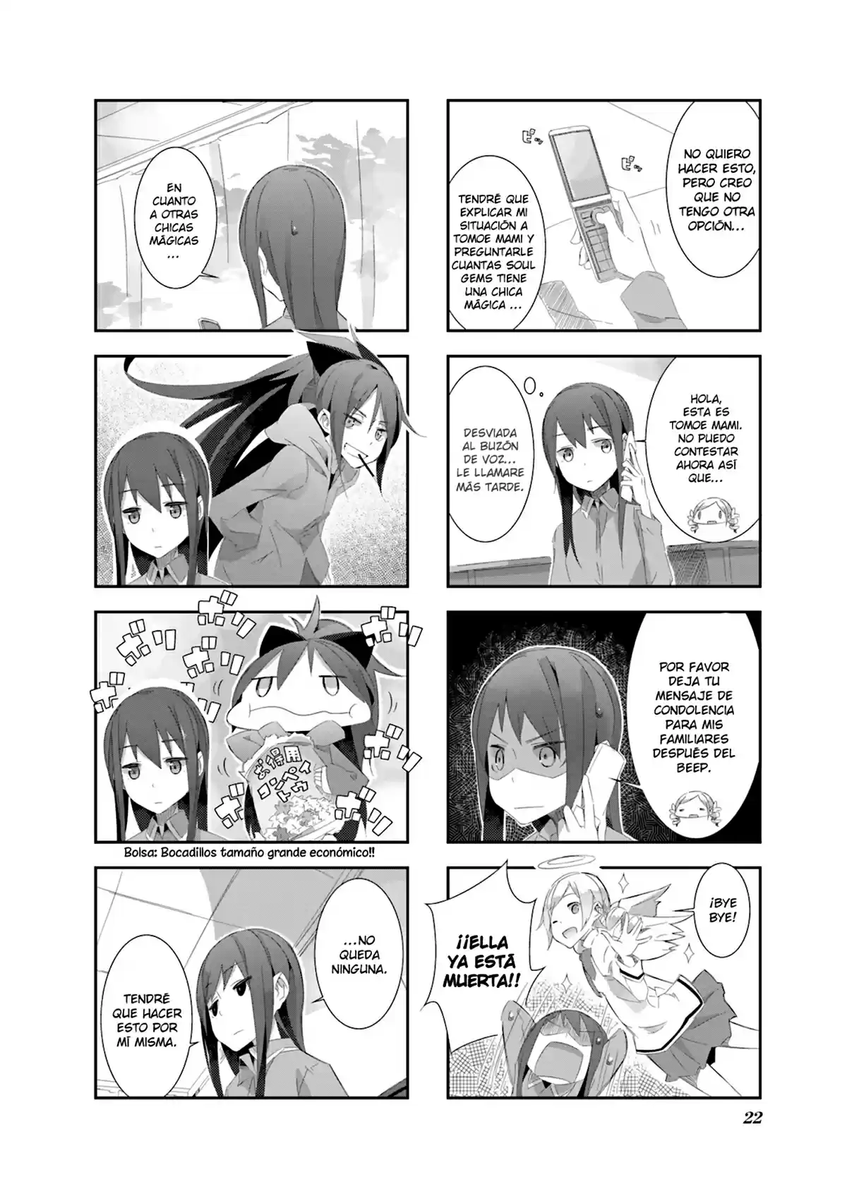Mahou Shoujo Homura Tamura: Heikou Sekai Ga Itsumo Heikou De Aru To Wa Kagiranai No Da - Capítulo 2 - Página 5 - LectorTMOo
