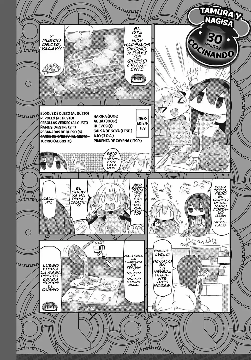 Mahou Shoujo Homura Tamura: Heikou Sekai Ga Itsumo Heikou De Aru To Wa Kagiranai No Da - Capítulo 20 - Página 15 - LectorTMOo