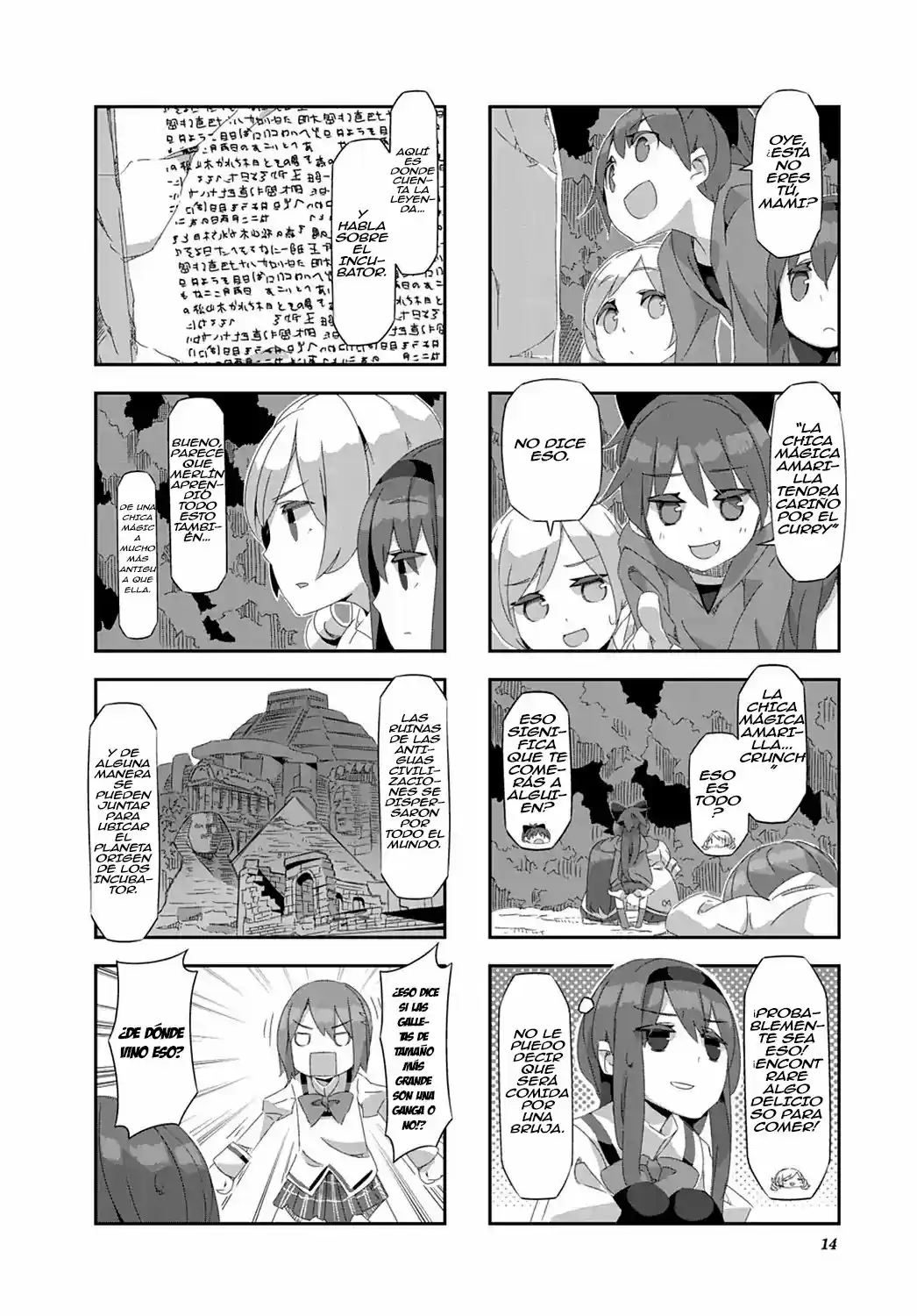 Mahou Shoujo Homura Tamura: Heikou Sekai Ga Itsumo Heikou De Aru To Wa Kagiranai No Da - Capítulo 21 - Página 16 - LectorTMOo