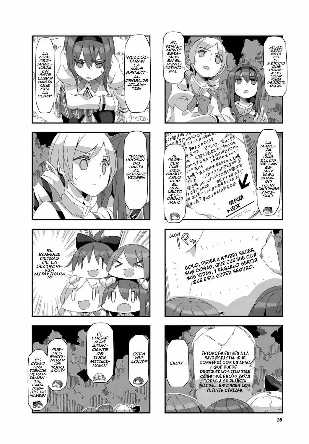 Mahou Shoujo Homura Tamura: Heikou Sekai Ga Itsumo Heikou De Aru To Wa Kagiranai No Da - Capítulo 21 - Página 18 - LectorTMOo