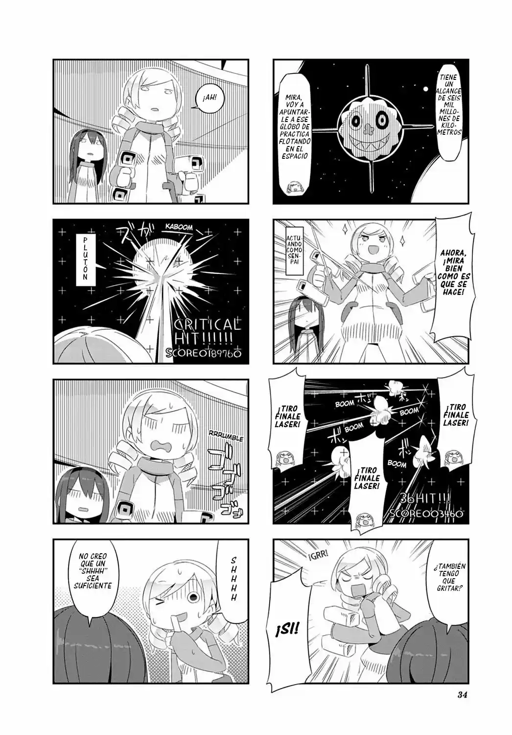 Mahou Shoujo Homura Tamura: Heikou Sekai Ga Itsumo Heikou De Aru To Wa Kagiranai No Da capítulo 23 página 4