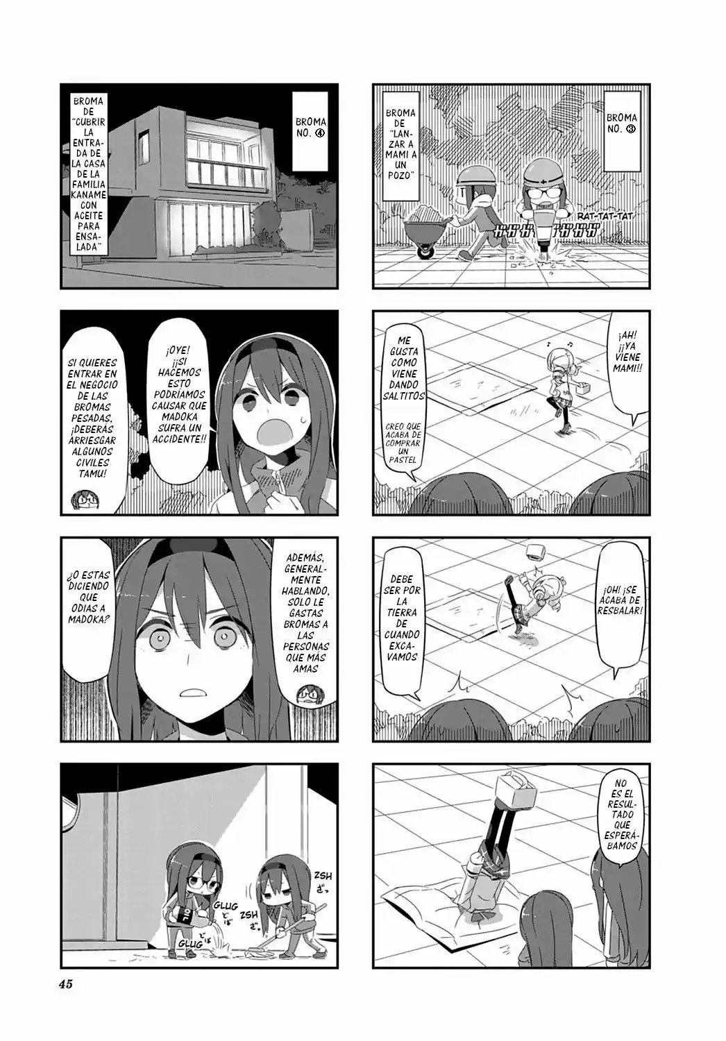 Mahou Shoujo Homura Tamura: Heikou Sekai Ga Itsumo Heikou De Aru To Wa Kagiranai No Da - Capítulo 24 - Página 5 - LectorTMOo