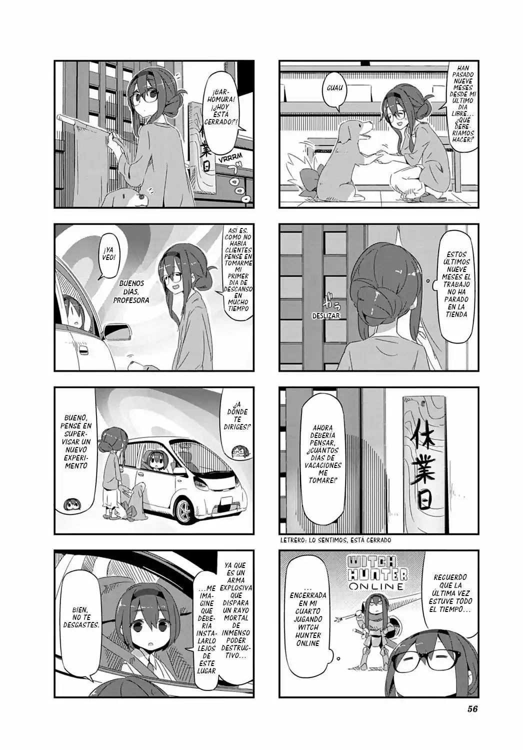 Mahou Shoujo Homura Tamura: Heikou Sekai Ga Itsumo Heikou De Aru To Wa Kagiranai No Da capítulo 25 página 4