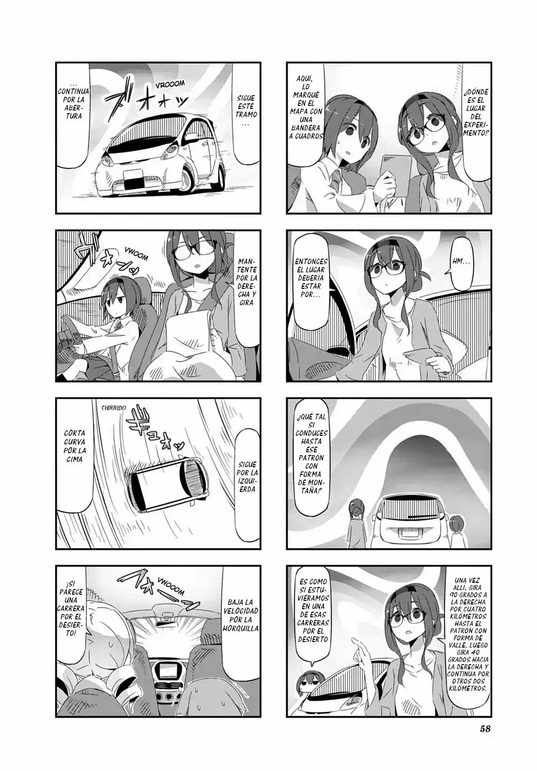 Mahou Shoujo Homura Tamura: Heikou Sekai Ga Itsumo Heikou De Aru To Wa Kagiranai No Da capítulo 25 página 6