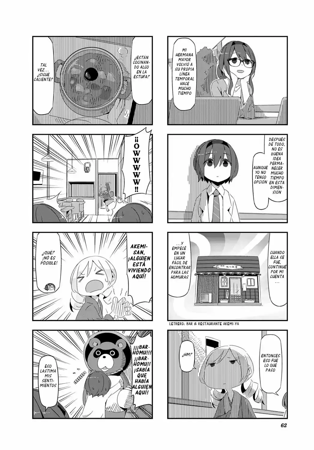 Mahou Shoujo Homura Tamura: Heikou Sekai Ga Itsumo Heikou De Aru To Wa Kagiranai No Da capítulo 25 página 10