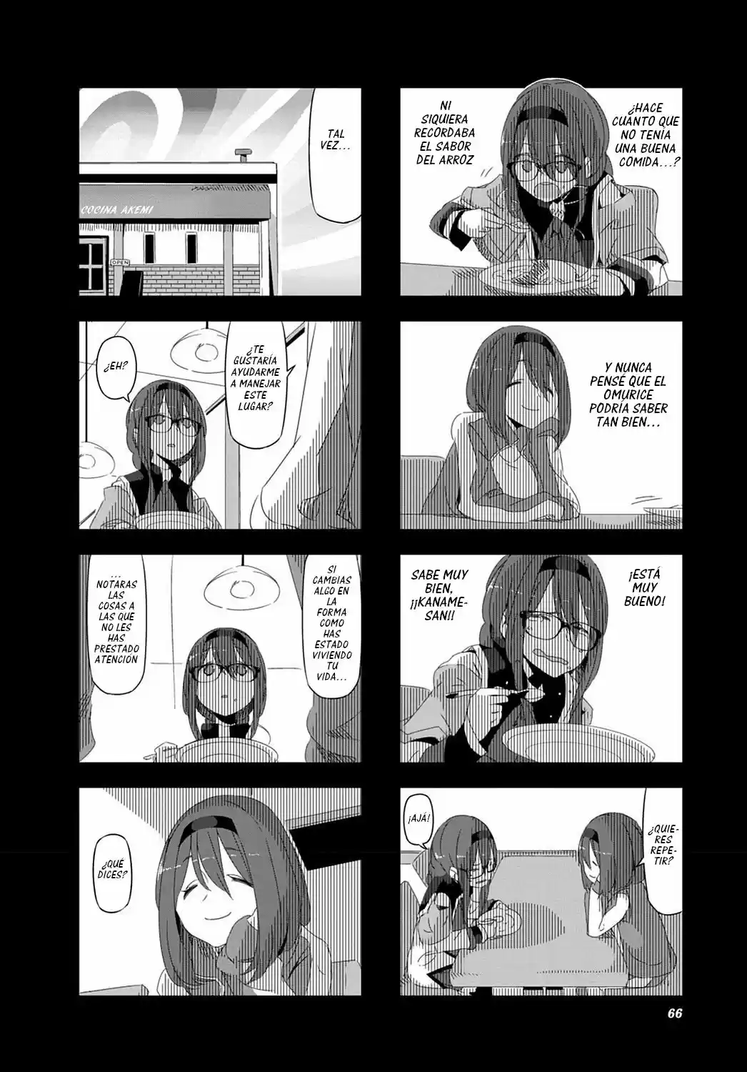 Mahou Shoujo Homura Tamura: Heikou Sekai Ga Itsumo Heikou De Aru To Wa Kagiranai No Da - Capítulo 26 - Página 4 - LectorTMOo