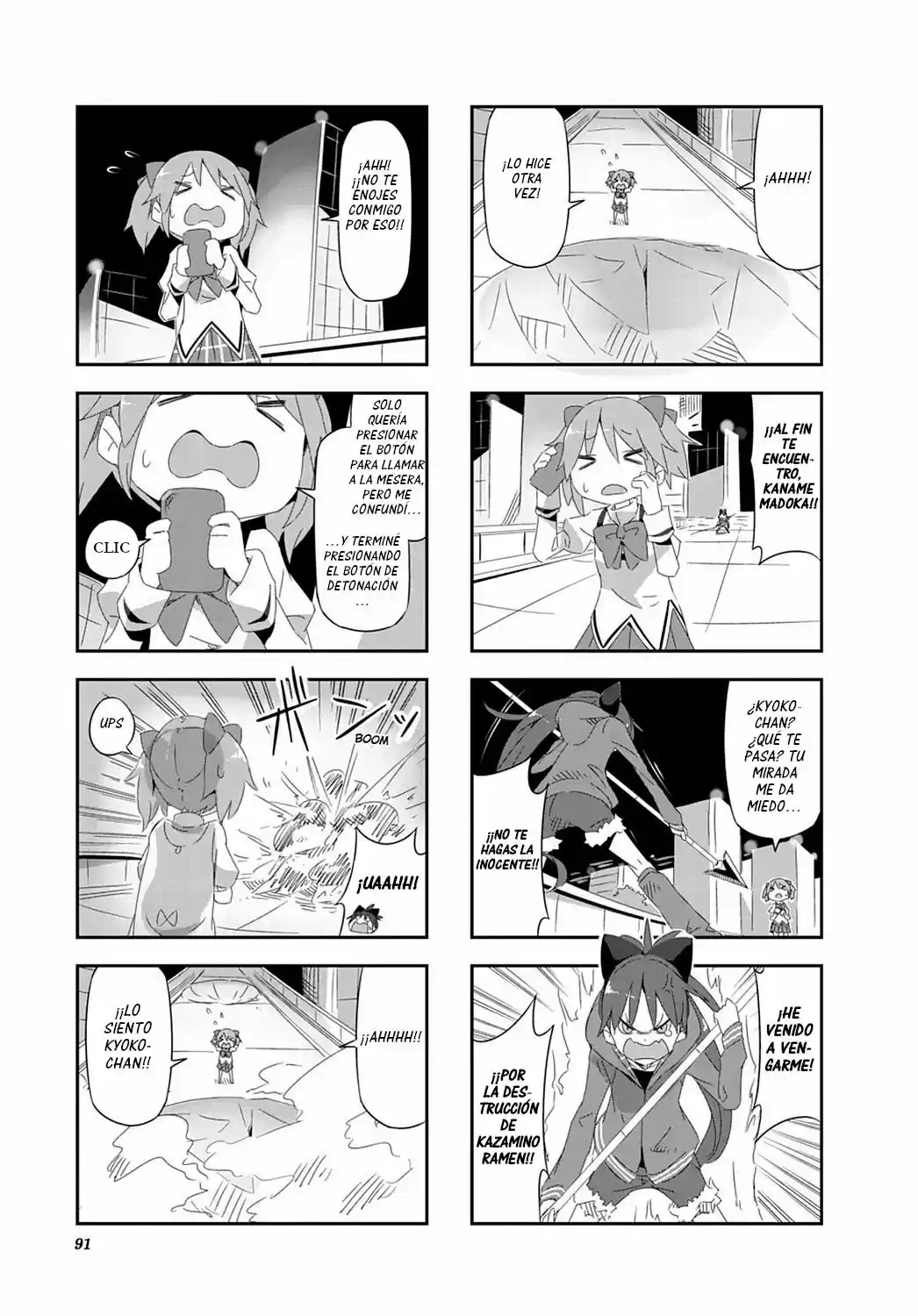 Mahou Shoujo Homura Tamura: Heikou Sekai Ga Itsumo Heikou De Aru To Wa Kagiranai No Da - Capítulo 28 - Página 5 - LectorTMOo