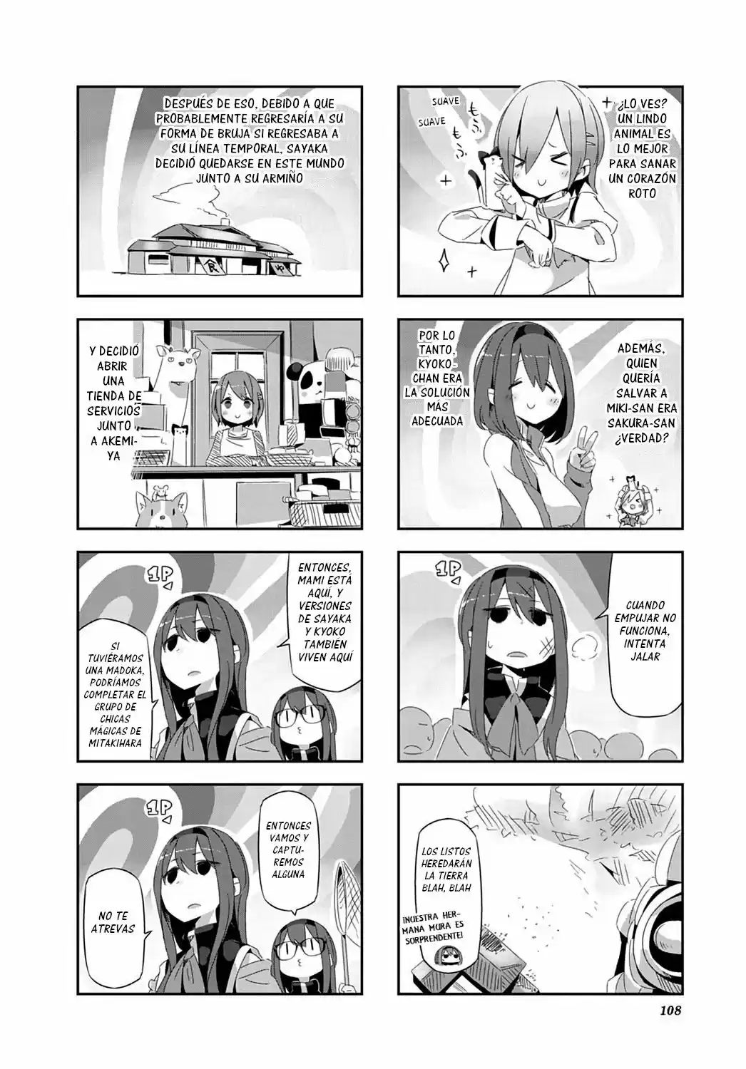 Mahou Shoujo Homura Tamura: Heikou Sekai Ga Itsumo Heikou De Aru To Wa Kagiranai No Da - Capítulo 29 - Página 10 - LectorTMOo