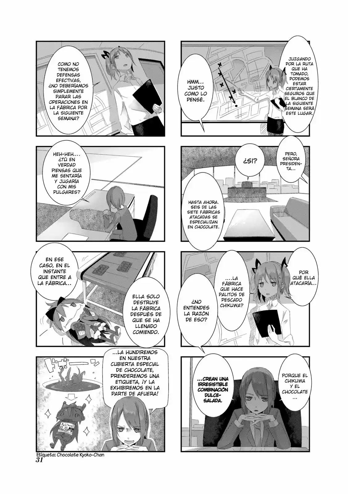 Mahou Shoujo Homura Tamura: Heikou Sekai Ga Itsumo Heikou De Aru To Wa Kagiranai No Da capítulo 3 página 4