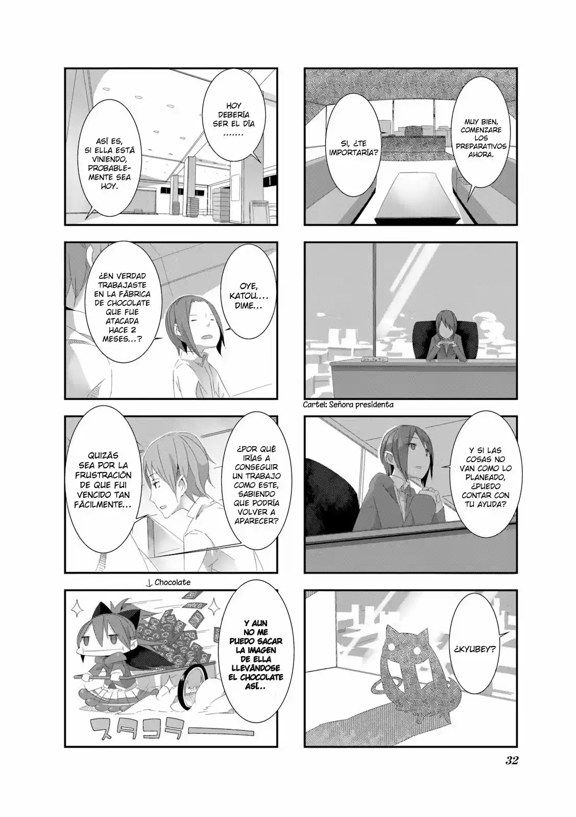 Mahou Shoujo Homura Tamura: Heikou Sekai Ga Itsumo Heikou De Aru To Wa Kagiranai No Da capítulo 3 página 5