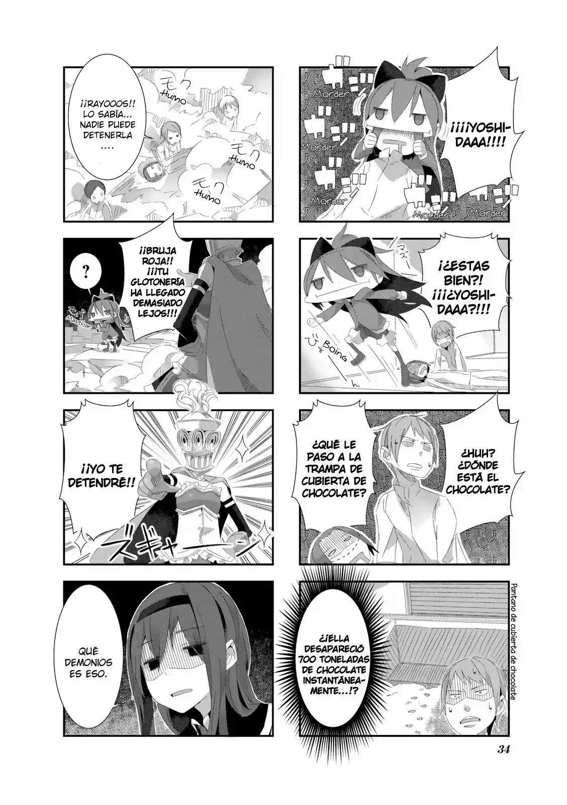 Mahou Shoujo Homura Tamura: Heikou Sekai Ga Itsumo Heikou De Aru To Wa Kagiranai No Da capítulo 3 página 7