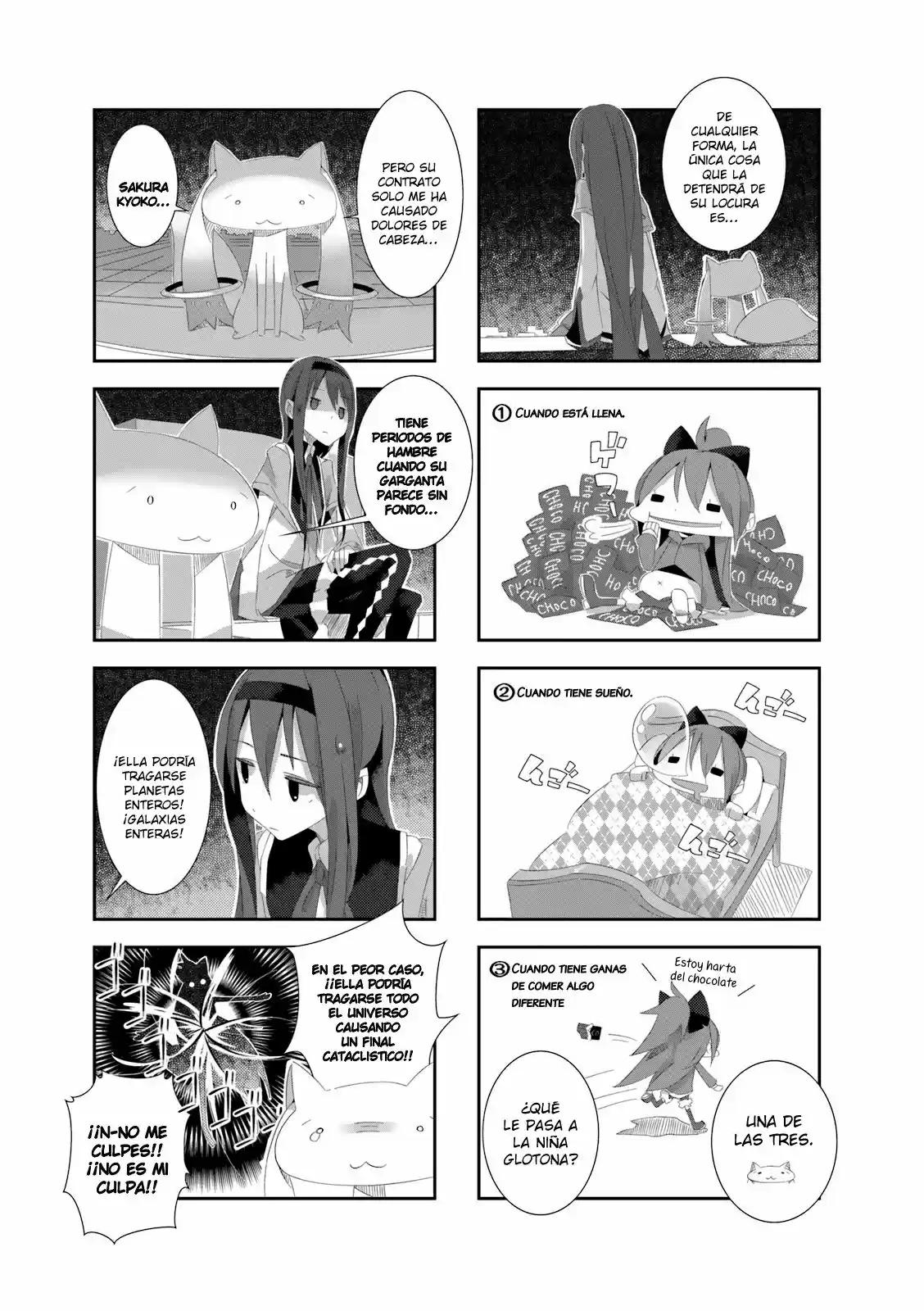 Mahou Shoujo Homura Tamura: Heikou Sekai Ga Itsumo Heikou De Aru To Wa Kagiranai No Da capítulo 3 página 10