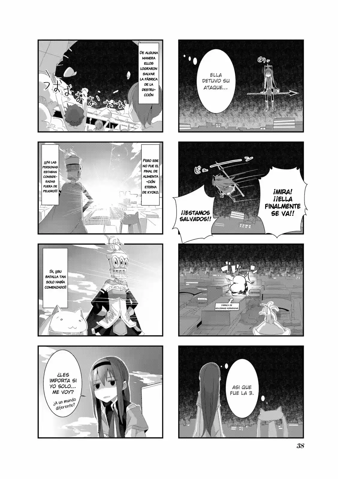 Mahou Shoujo Homura Tamura: Heikou Sekai Ga Itsumo Heikou De Aru To Wa Kagiranai No Da capítulo 3 página 11
