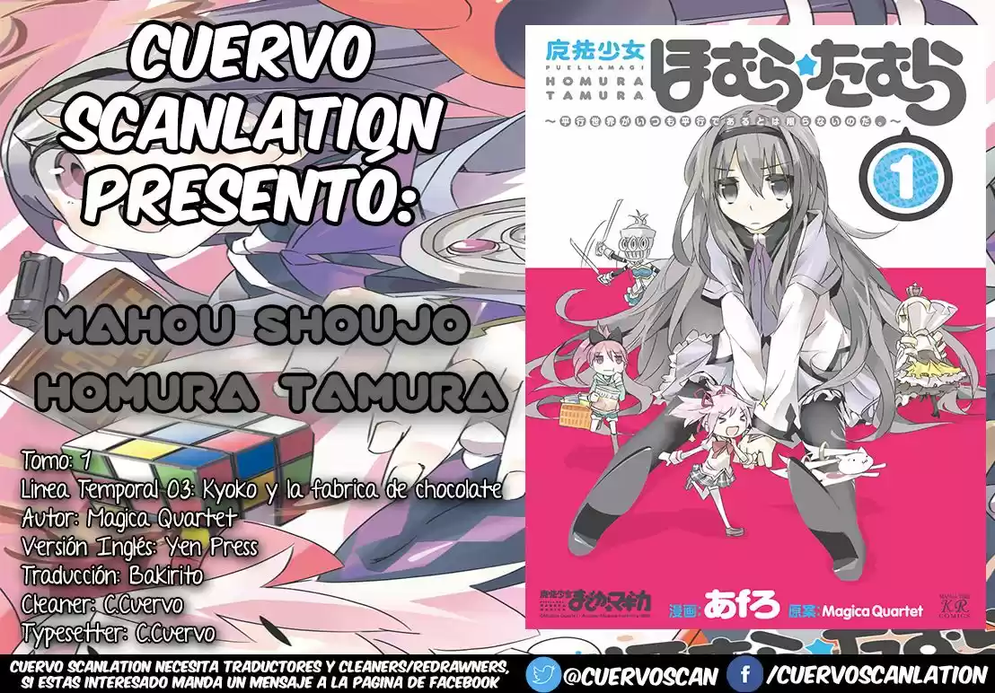 Mahou Shoujo Homura Tamura: Heikou Sekai Ga Itsumo Heikou De Aru To Wa Kagiranai No Da capítulo 3 página 13