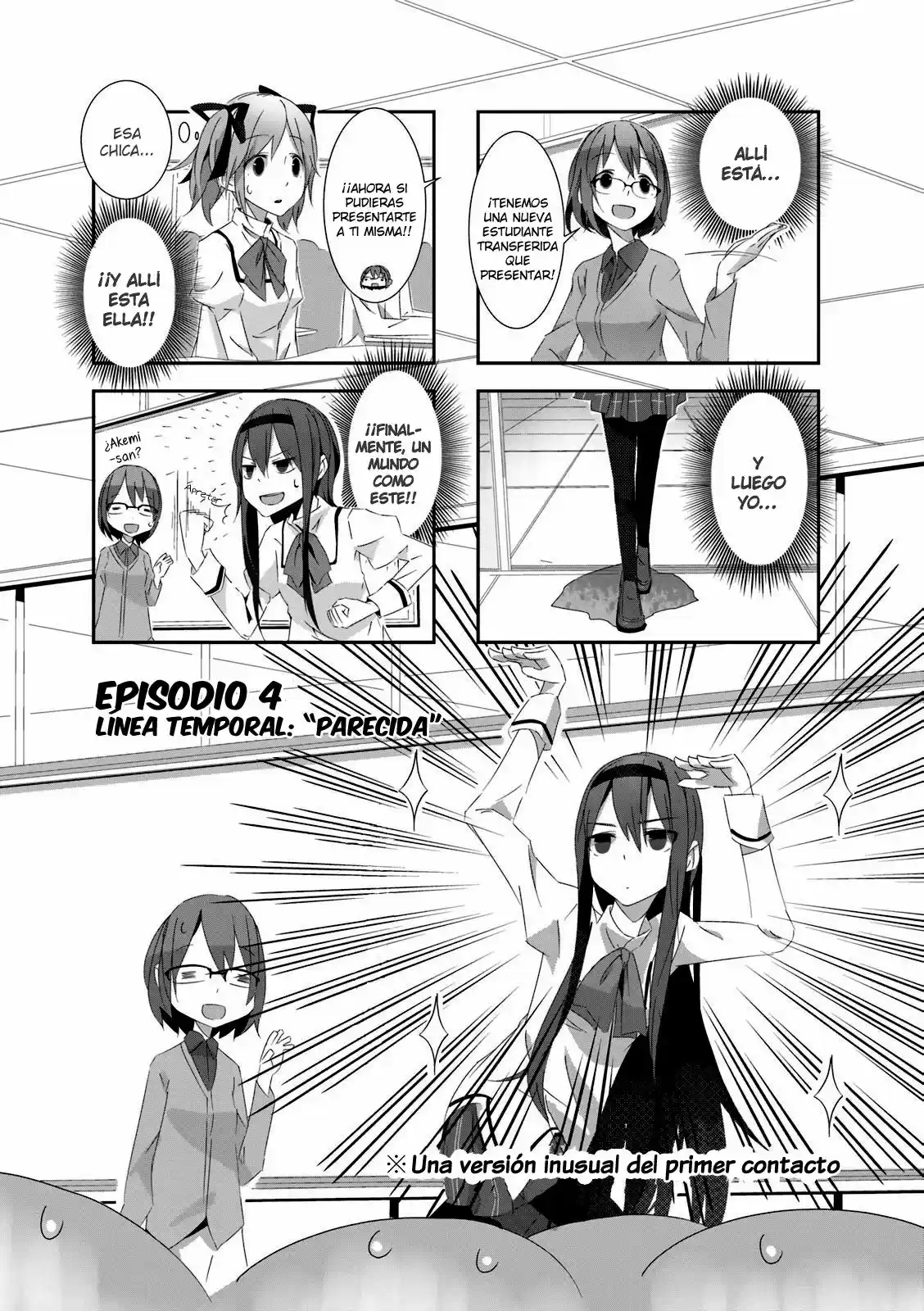 Mahou Shoujo Homura Tamura: Heikou Sekai Ga Itsumo Heikou De Aru To Wa Kagiranai No Da - Capítulo 4 - Página 3 - LectorTMOo