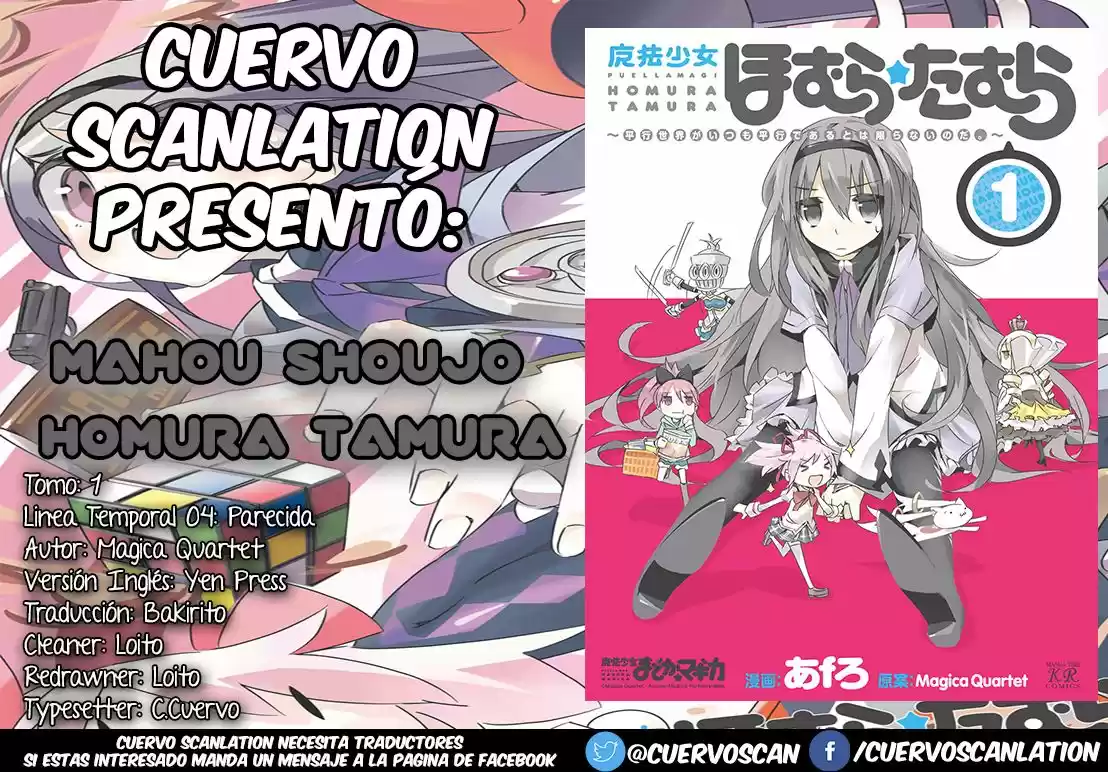 Mahou Shoujo Homura Tamura: Heikou Sekai Ga Itsumo Heikou De Aru To Wa Kagiranai No Da - Capítulo 4 - Página 13 - LectorTMOo